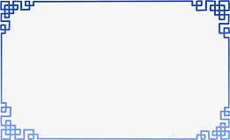 中式蓝色渐变边框png免抠素材_新图网 https://ixintu.com 中式 蓝色 渐变 边框