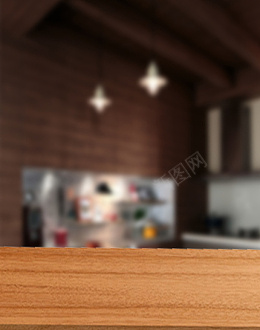 厨房桌面背景png免抠素材_新图网 https://ixintu.com 厨房 桌面 背景 木板 场景
