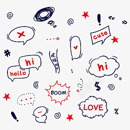 涂鸦对话框png免抠素材_新图网 https://ixintu.com 可爱对话框 蓝色对话框 对话框 开学季 感叹号 弹框 气泡 涂鸦 符号