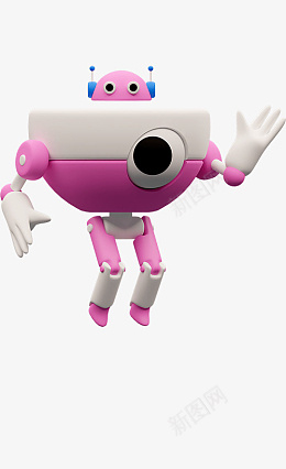 游戏3d图标粉机器人png免抠素材_新图网 https://ixintu.com 游戏 3d 图标 粉机器人