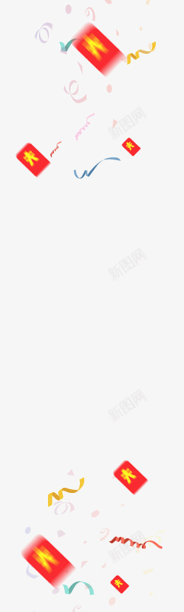 红包丝带喜庆元素png免抠素材_新图网 https://ixintu.com 红包 丝带 喜庆 元素