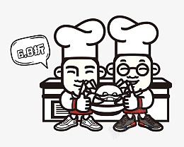 餐饮打折厨师png免抠素材_新图网 https://ixintu.com 打折 优惠 厨师 卡通