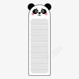 熊猫可爱书签png免抠素材_新图网 https://ixintu.com 卡通书签 便利贴 便签条 书签 动物 可爱 国宝 文具 熊猫 黑白
