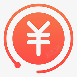 分销类电商图标png免抠素材_新图网 https://ixintu.com icon 分销图标 常用图标 手机图标 价格 分类 分销 图标