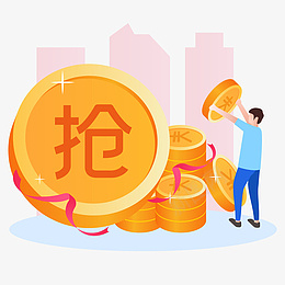 贷款金融金币小场景png免抠素材_新图网 https://ixintu.com 25D 25d 理财 男孩 贷款 金币 金融 钱币