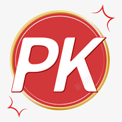 PK对决红色矢量PK按钮设计高清图片