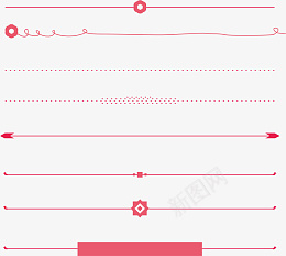 淘宝详情分割线红色png免抠素材_新图网 https://ixintu.com 精致分隔线 分隔线 可爱 女装 母婴 甜美
