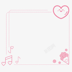 初恋般的甜蜜情人节浅粉色爱情音符可爱矢量边框高清图片