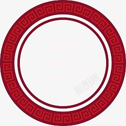 中国风元素psd免抠素材_新图网 https://ixintu.com 过年 红色 汉元素 边框