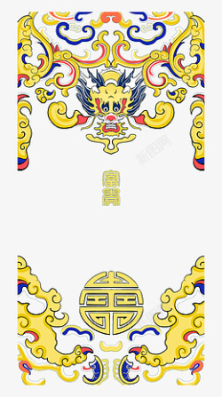 中国龙手绘元素素材