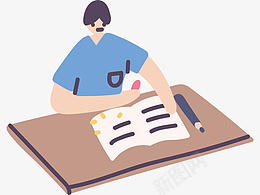 人物插画学习卡通png免抠素材_新图网 https://ixintu.com 人物 插画 学习 卡通