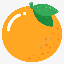 扁平橙子水果元素设计png免抠素材_新图网 https://ixintu.com 扁平化食品 卡通 扁平 橘子 橙子 水果