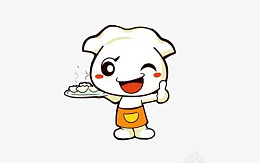 卡通型的水饺png免抠素材_新图网 https://ixintu.com 水饺 手工 卡通 标签 饺子