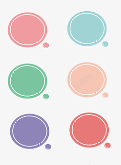 彩色圆形对话框素材素材