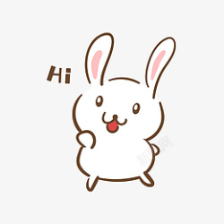 兔免扣PNG图手绘卡通可爱小兔hi表情包高清图片