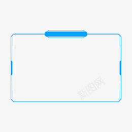 蓝色电商科技风边框png免抠素材_新图网 https://ixintu.com 99聚划算 不规则边框 99大促 商务边框 对话框 科技感 线框 蓝色 边框 框
