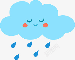 云朵雨滴png免抠素材_新图网 https://ixintu.com 云朵 雨滴 卡通 蓝色 可爱