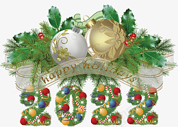 新年圣诞元素2022字体元素png免抠素材_新图网 https://ixintu.com 元素 圣诞 2022字体 免扣 新年 gappy new year