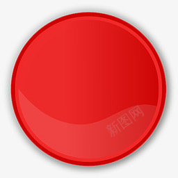 圆红色的openiconlibraryothersipng免抠素材_新图网 https://ixintu.com circle 圆 red 红色的