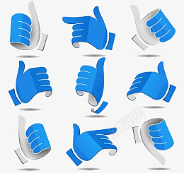 蓝色手势符号标识psd免抠素材_新图网 https://ixintu.com 蓝色 手势 标识 素材