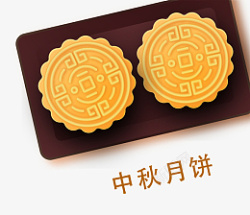 中秋超市装饰中秋节摆盘月饼素材高清图片
