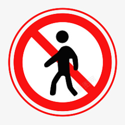 禁止通行标志卡通禁止行人图标高清图片