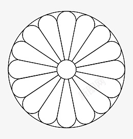 手绘卡通几何元素png免抠素材_新图网 https://ixintu.com 手绘卡通几何元素 手绘 卡通 几何元素