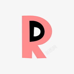 R字R字母粉色的创意免抠素材高清图片