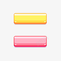 黄色粉色立体按钮标签png免抠素材_新图网 https://ixintu.com 游戏UI按钮 点击失败按钮 卡通按钮 彩色按钮 果冻按钮 点击按键 立体按钮 粉色按钮 透明质感 黄色按钮 按钮 边框