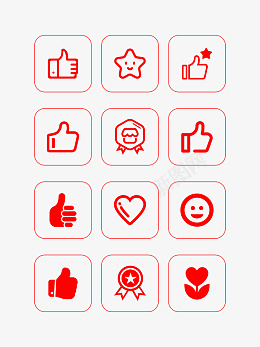 矢量点赞好评eps_新图网 https://ixintu.com 矢量 点赞 好评 收藏 星标 标记 店铺 icon图标