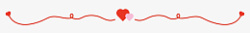 公众号复古分割线情人节红色曲线爱心分割线高清图片
