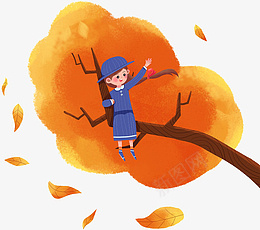 秋天女孩坐在树枝上png免抠素材_新图网 https://ixintu.com 秋天 女孩 坐在 树枝上