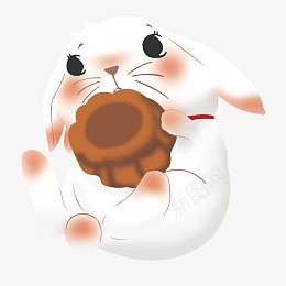 抱月饼的兔子png免抠素材_新图网 https://ixintu.com 中秋节 玉兔 月饼 手绘 卡通