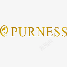 PURNESS金色图案logopng免抠素材_新图网 https://ixintu.com PURNESS 金色图案 logo