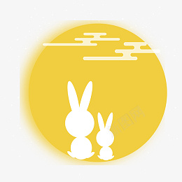 中秋节白兔月亮创意元素png免抠素材_新图网 https://ixintu.com 中秋节 白兔 月亮 兔子