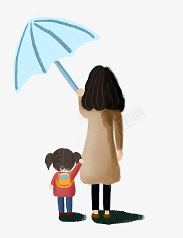 母亲节雨中的妈妈和孩子png免抠素材_新图网 https://ixintu.com 母亲节 妈妈 孩子 打伞