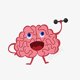 对大脑进行思维训练png免抠素材_新图网 https://ixintu.com 矢量png 人类大脑 卡通大脑 粉色大脑 训练大脑