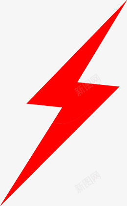 红色闪电标志png_新图网 https://ixintu.com 红色 闪电 图案 标志
