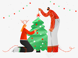 圣诞节元素主题圣诞树圣诞装饰png免抠素材_新图网 https://ixintu.com 圣诞节元素 主题 圣诞树 圣诞装饰