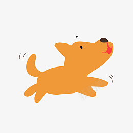 卡通可爱的小狗矢量素材png免抠素材_新图网 https://ixintu.com 奔跑的小狗 卡通小狗 橙色小狗 可爱的 卡通 可爱 奔跑 小狗 橙色