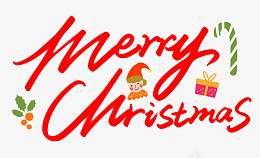 圣诞快乐手写书法字体png免抠素材_新图网 https://ixintu.com 圣诞快乐 手写 书法 字体