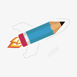 火箭冲天世界航天日卡通铅笔小火箭上太空免抠素材高清图片