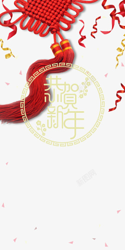恭贺新年中国节素材