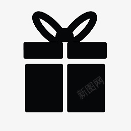 黑色的礼物盒子png免抠素材_新图网 https://ixintu.com 礼物 黑色礼物盒 礼物盒 惊喜 小礼物