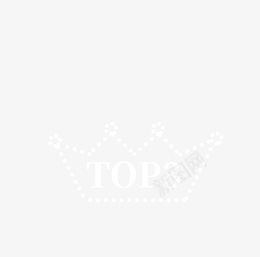 皇冠top图片白色psd免抠素材_新图网 https://ixintu.com top皇冠图片 皇冠 白色圆点皇冠 外发光皇冠 文字标题皇冠