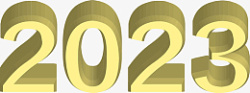 2023新年黄色字体素材