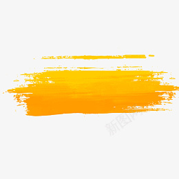 黄色粉刷笔刷png免抠素材_新图网 https://ixintu.com 粉刷效果 黄色墨迹 黄色笔刷 墨迹 笔刷