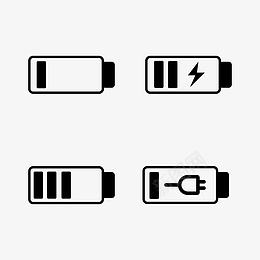 电池电量指示图标png_新图网 https://ixintu.com 手机 电池 电量 指示 图标