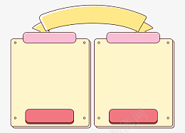 可爱边框素材详情psd免抠素材_新图网 https://ixintu.com 可爱 边框 素材 详情 排版