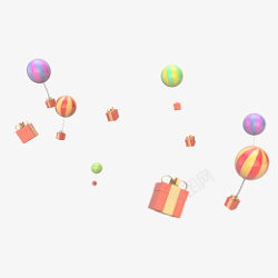 4a周年庆C4D电商气球礼物漂浮点缀条纹高清图片
